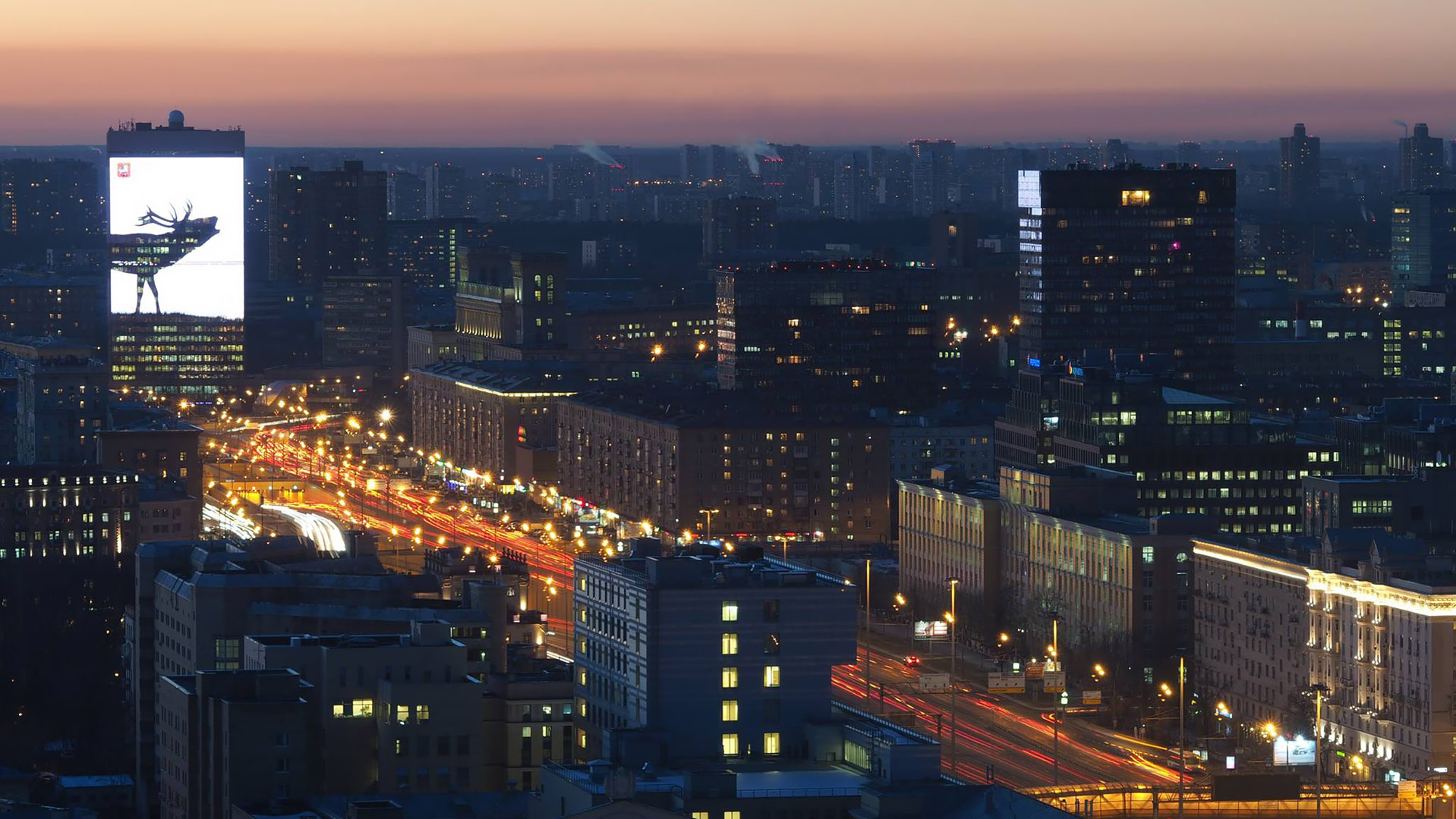 Вечерняя Москва