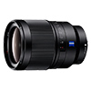 Три новые фикс-объектива от Sony для полнокадровых беззеркалок: 28мм, 35мм и 90мм