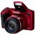 Canon PowerShot SX400 IS – легкий компакт с мощным 30х зумом