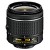 Nikon выпускает два новых объектива 18–55 мм формата DX для начинающих