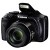 Новые компакты Canon PowerShot SX540 HS и PowerShot SX420 IS