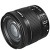 Штатный зум Canon EF-S 18-55mm f/4-5.6 IS STM теперь на 20% легче