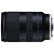 Tamron 28-75mm F/2.8 Di III RXD – новый зум для Sony FE