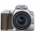 Canon EOS 250D – маленькая зеркалка с поворотным экраном и видео 4K