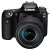 Canon EOS 90D – быстрая и надежная зеркальная камера